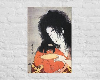 日本の木版画 – 喜多川歌麿 – 山姥と金太郎 – 本物の手作り浮世絵