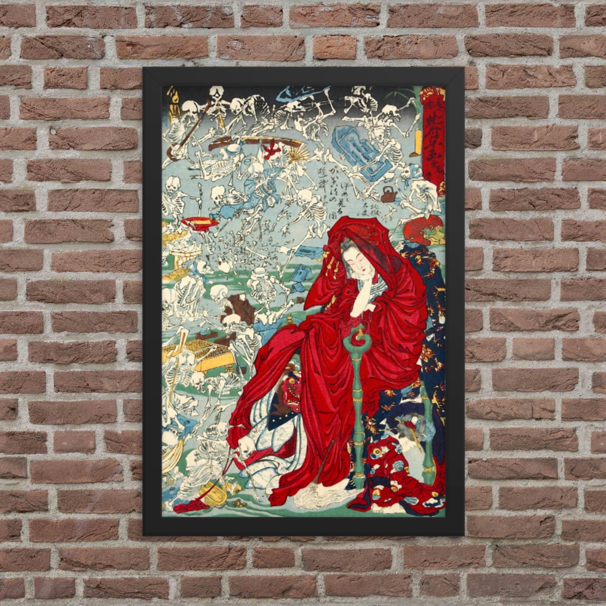 額入り浮世絵版画 - 河鍋暁斎作 地獄遊女 - 額入り河鍋暁斎版画 - 額