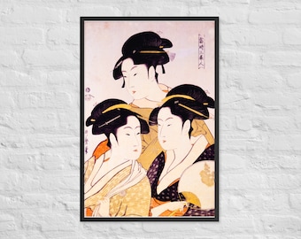 日本の木版画 – 喜多川歌麿 – 山姥と金太郎 – 本物の手作り浮世絵