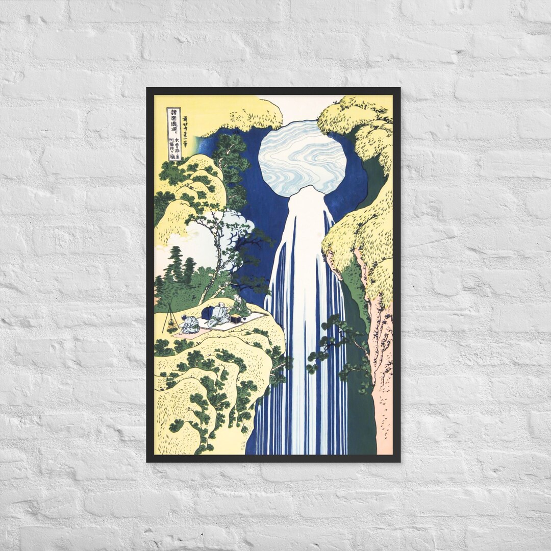 Framed Japanese Art Print the Amida Falls in the Far Reaches Etsy