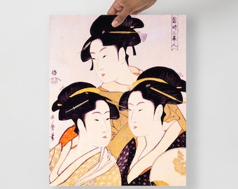 日本の木版画 – 喜多川歌麿 – 煙る美人 – 本物の手作り浮世絵 - Etsy 日本