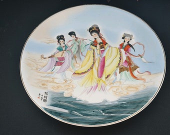 Vintage Japanese Geisha Porcelain Charger Plates – Handpainted, 1960s (14.75" Diameter)
