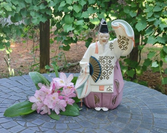JAPAN - HAKATA NOH Theatre Doll "Okina" / Limited Edition. Hamilton Collection Exclusive.