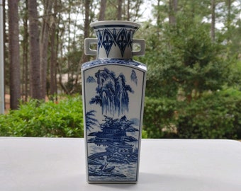 Andrea by Sadek Vase, Asian Style Ceramic, Japan Embossed, 9"H