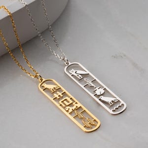 Custom Egyptian Cartouche Necklace  925 Sterling Silver Hieroglyph Name Pendant Personalized Ancient Egypt Jewelry Gift Hieroglyph Name Neck