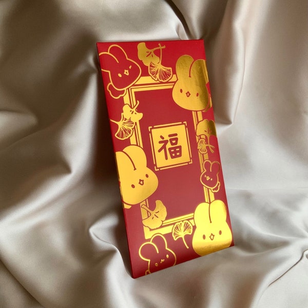 Year of the Rabbit Red Envelopes | Lunar New Year