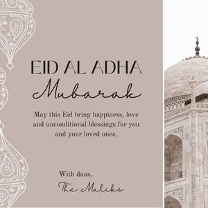 Wenskaart Eid Al Adha Mubarak | Islamitische kerstkaart | Afdrukbare EID-kaart | Gepersonaliseerde EID-kaart | Aangepaste eid-kaart | Eid-cadeaukaartje
