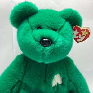 Ty Beanie Buddies 14” ERIN the Bear Retired 1998 Tag Errors Free shipping