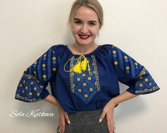Blue boho blouse ukrainian shirt vyshyvanka, Geometric embroidered tunic bohemian clothing patriotic blouse unique clothing IN STOCK Size L