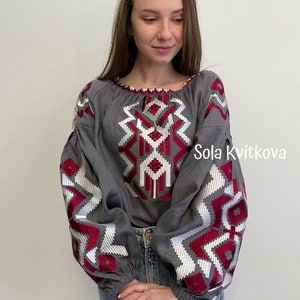 Light Brown embroidered Linen Blouse &quot;Geometric embroidery&quot; Puffed sleeve blouse Vyshyvanka linen shirt women, Brown blouse Ukrainian blouse