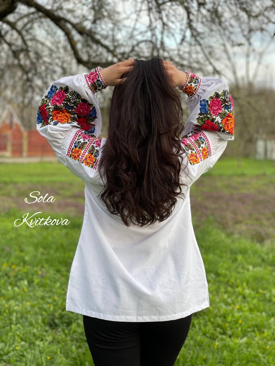 Magische Eichhörnchen T-Shirt - Ukrainische Vyshyvanka Stil Mit Blumenmuster | Vintage Design