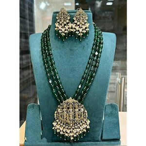 Ram sita deals haar designs