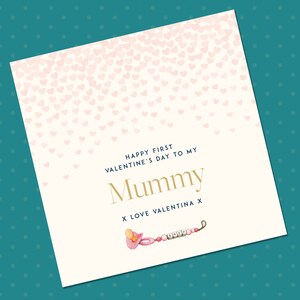 Primo biglietto di San Valentino per la mamma / Buon primo San Valentino come mia mamma / Primo biglietto di San Valentino per la mamma / Biglietto di San Valentino per la mamma dal bambino