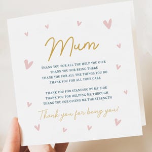 Tarjeta de cumpleaños con poema de una hija, tarjeta de madre para mamá, tarjetas de feliz día de la madre, regalo personalizado para el día de la madre