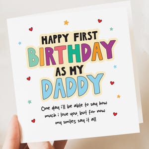 Eerste verjaardagskaart voor baby voor papa | gelukkige 1e verjaardag als mijn vader | 1e verjaardagskaart voor papa | vader verjaardagskaart van baby