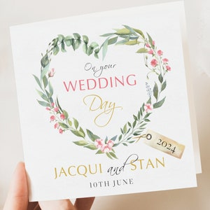 Personalised Wedding Floral Card | Newly Married Couple Greeting | Congratulations Wedding Card | Wedding Gift Card | Initials