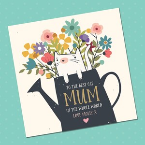 carte de fête des mères de sa fille, carte de fête des mères chat, carte de fête des mères amusante, carte de fête des mères personnalisée, carte de fête des mères personnalisée