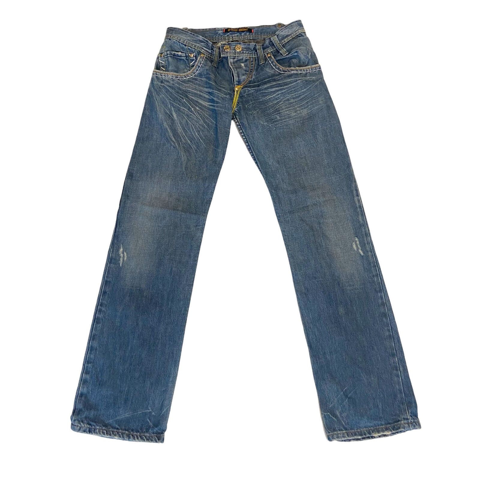 Vintage Y2K Jeans, Lace up Denim Jeans, Bootcut Jeans, Denim Flares. UK 6 