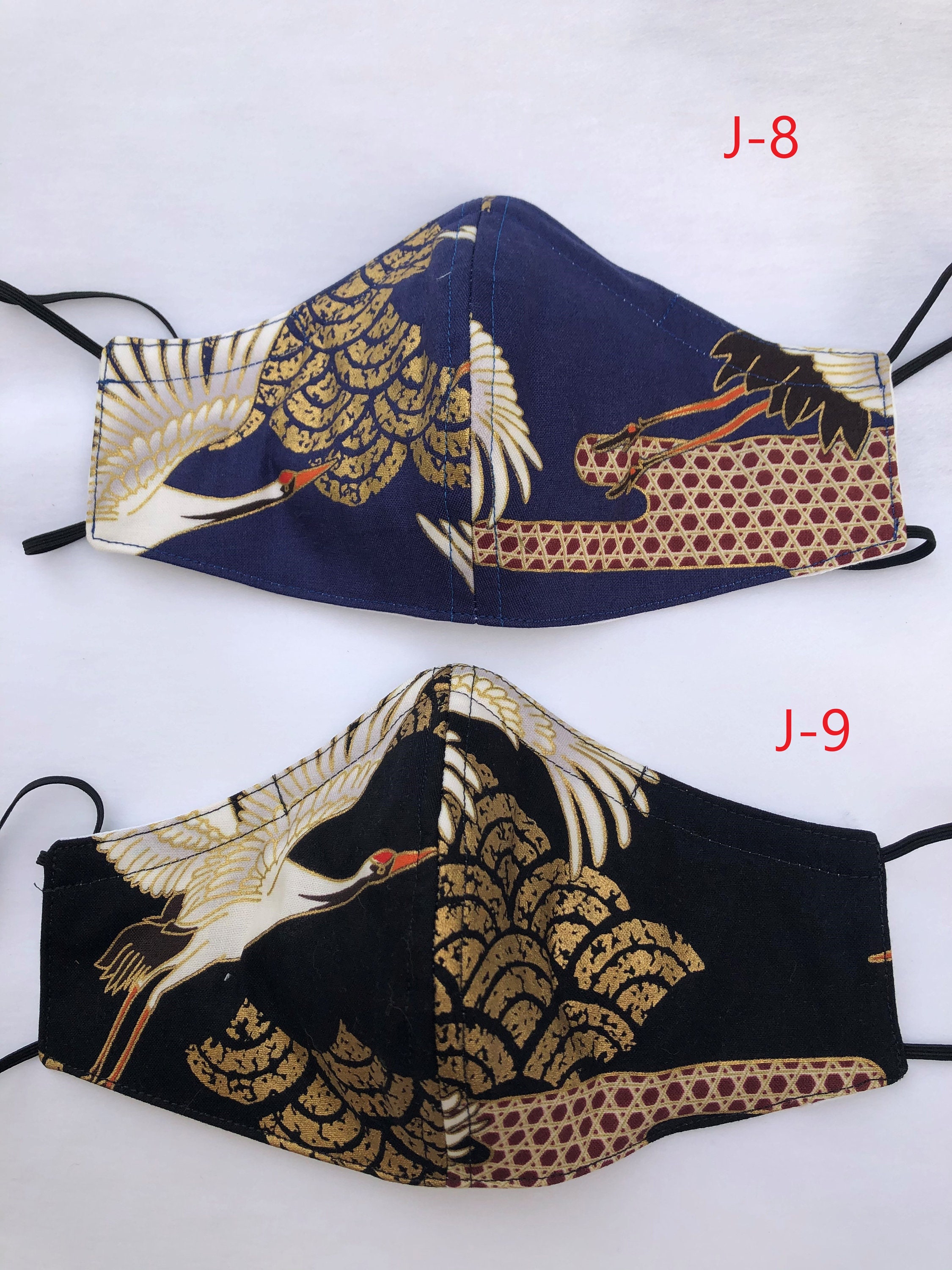 Face Masks Japanese Print 4 LAYERS Adjustable Elastic Etsy