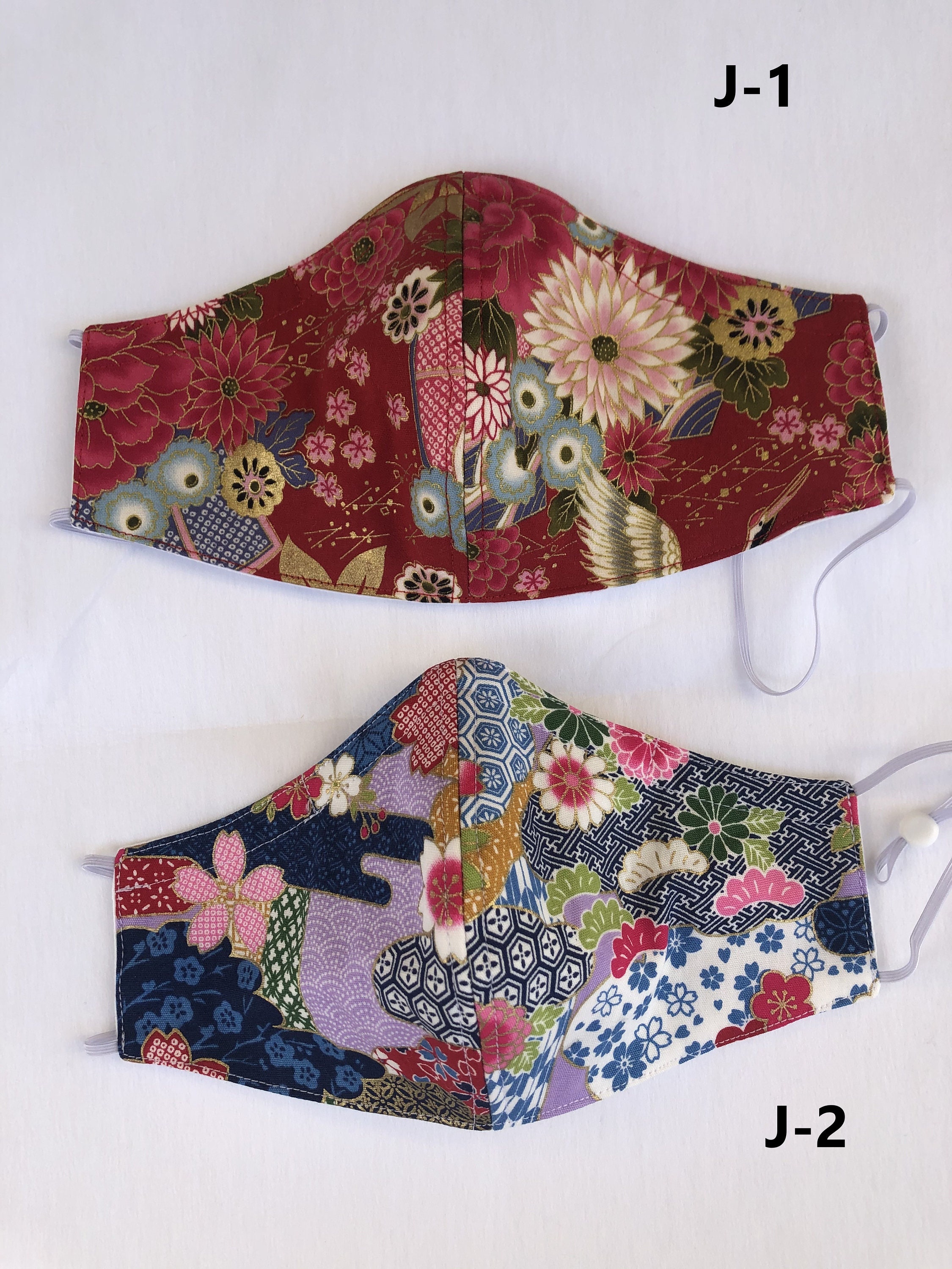 Face Masks Japanese Print 4 LAYERS Adjustable Elastic Etsy