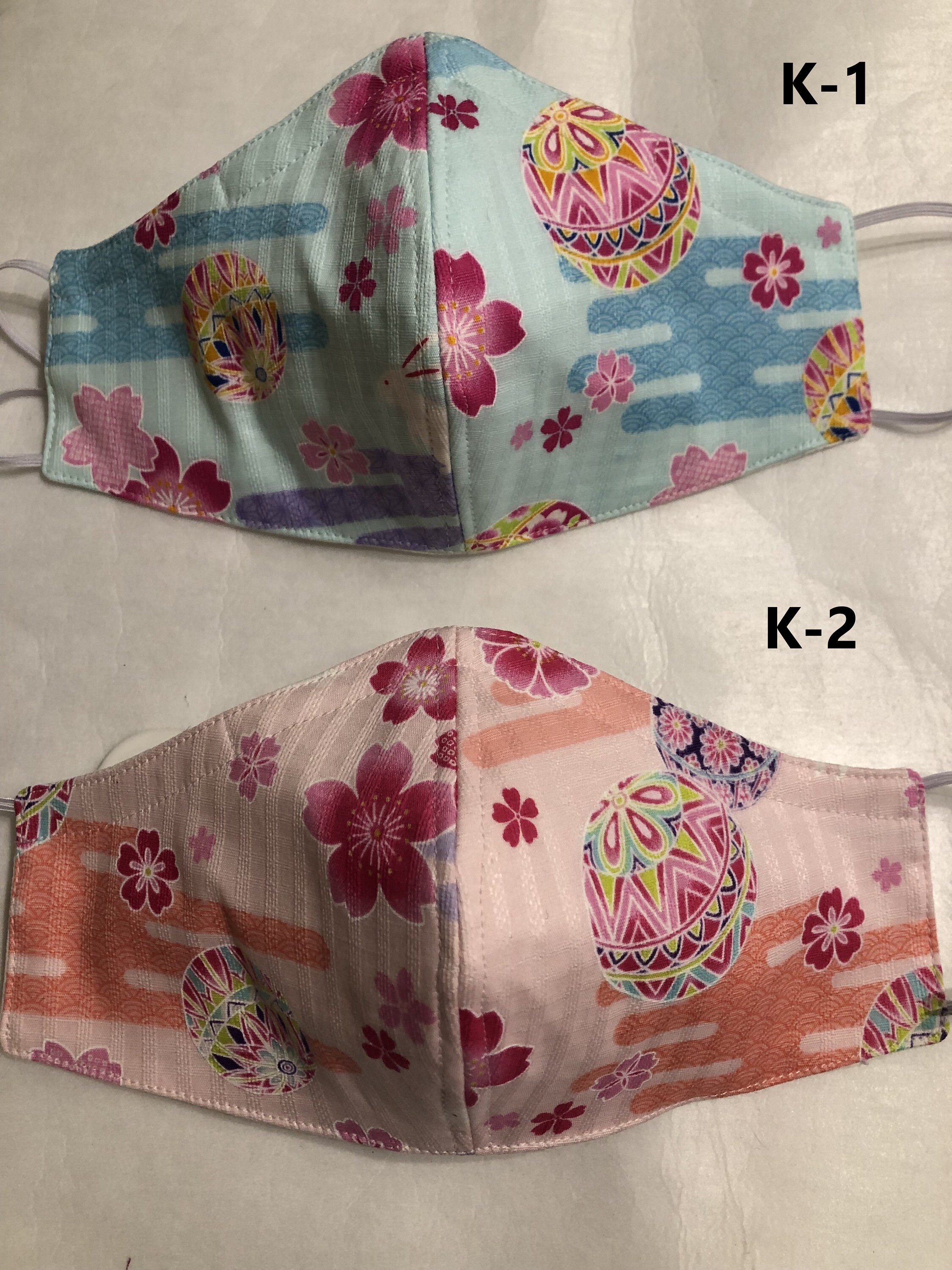 Face Masks Japanese Print 4 LAYERS Adjustable Elastic Etsy