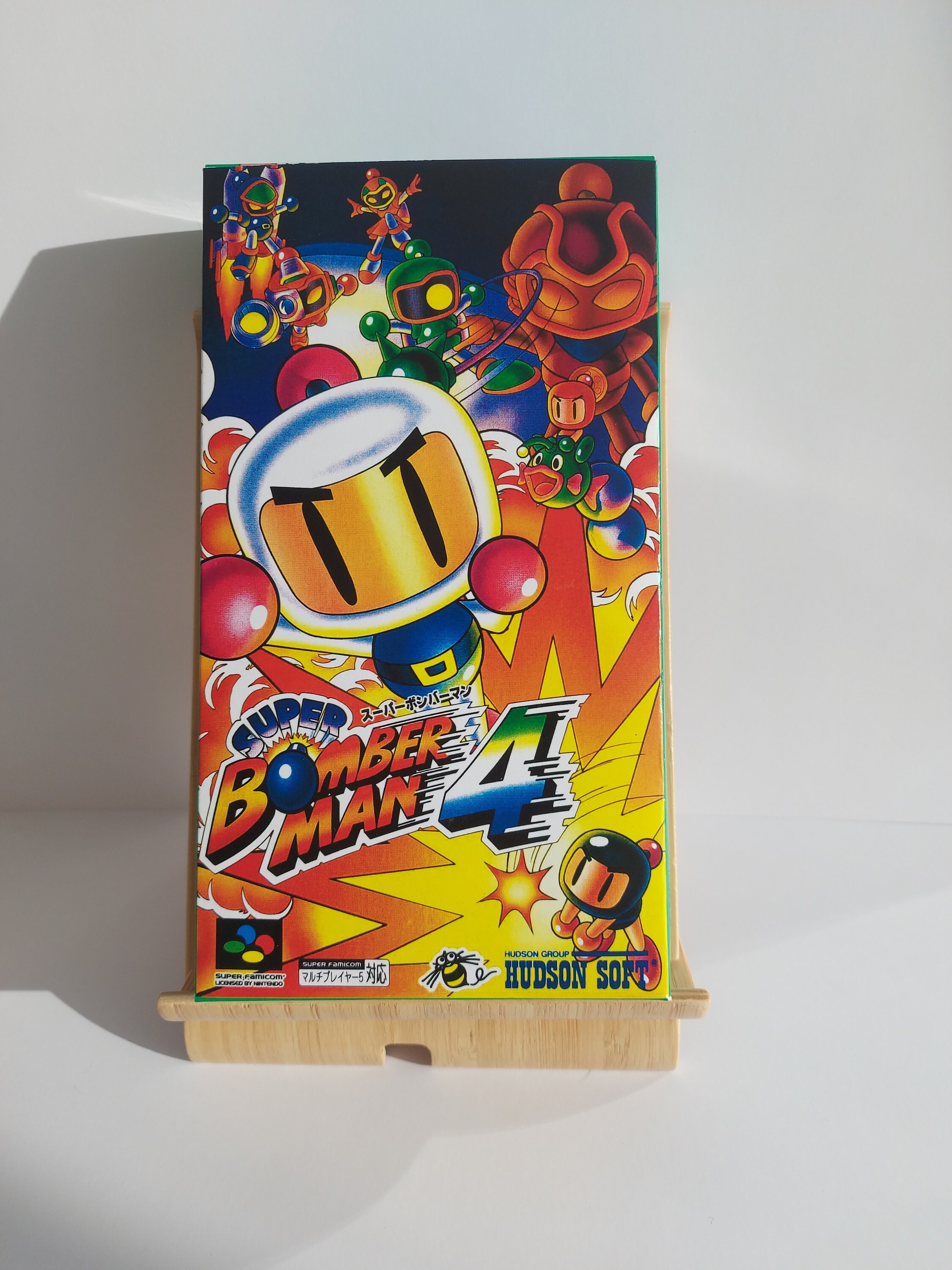 Raymay　スーパーボンバーマン　天外魔境　第四の黙示録　筆箱 スーパーボンバーマン4 スーパーファミコン ボックス＆トレイ - ゲーム