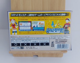 ポケットモンスター ポケモン サファイア 日本語版 ゲームボーイ