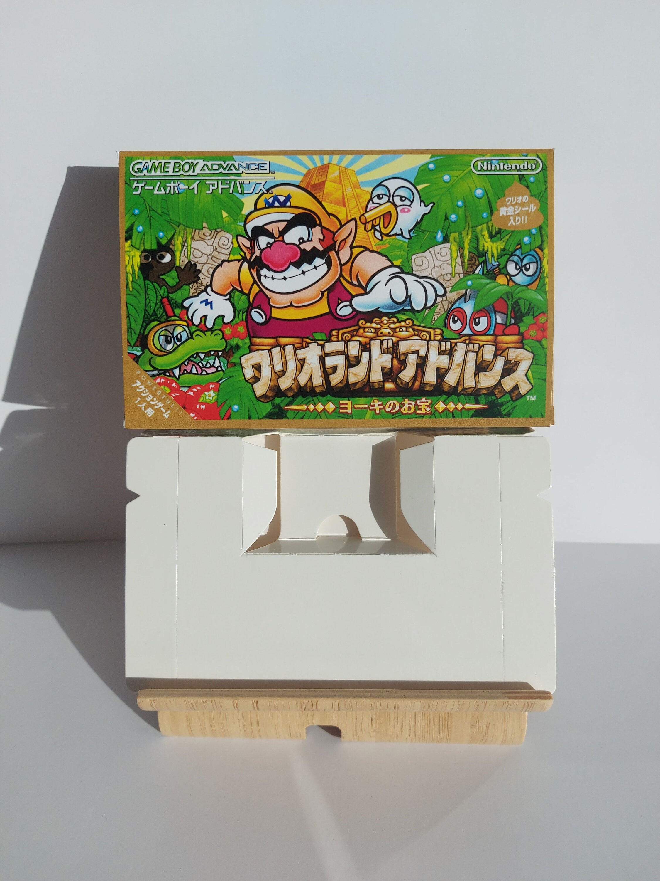 ワリオランド4 日本語版ゲームボーイアドバンスボックス＆トレイ