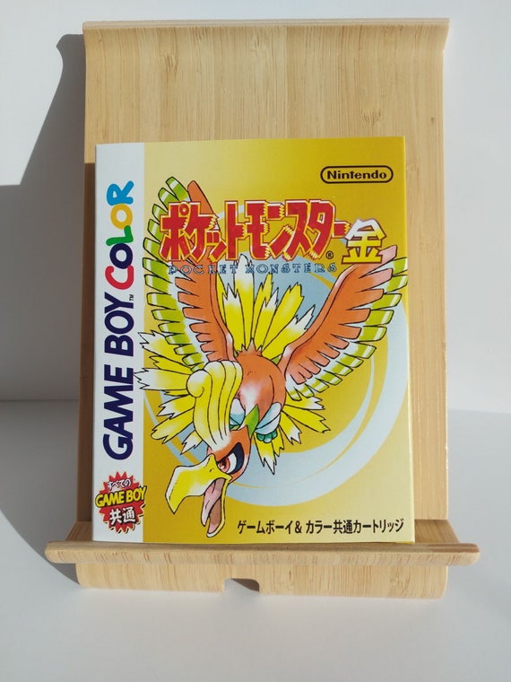 Pocket Monsters Pokemon Gold Japanese Game Boy Color Box & Tray