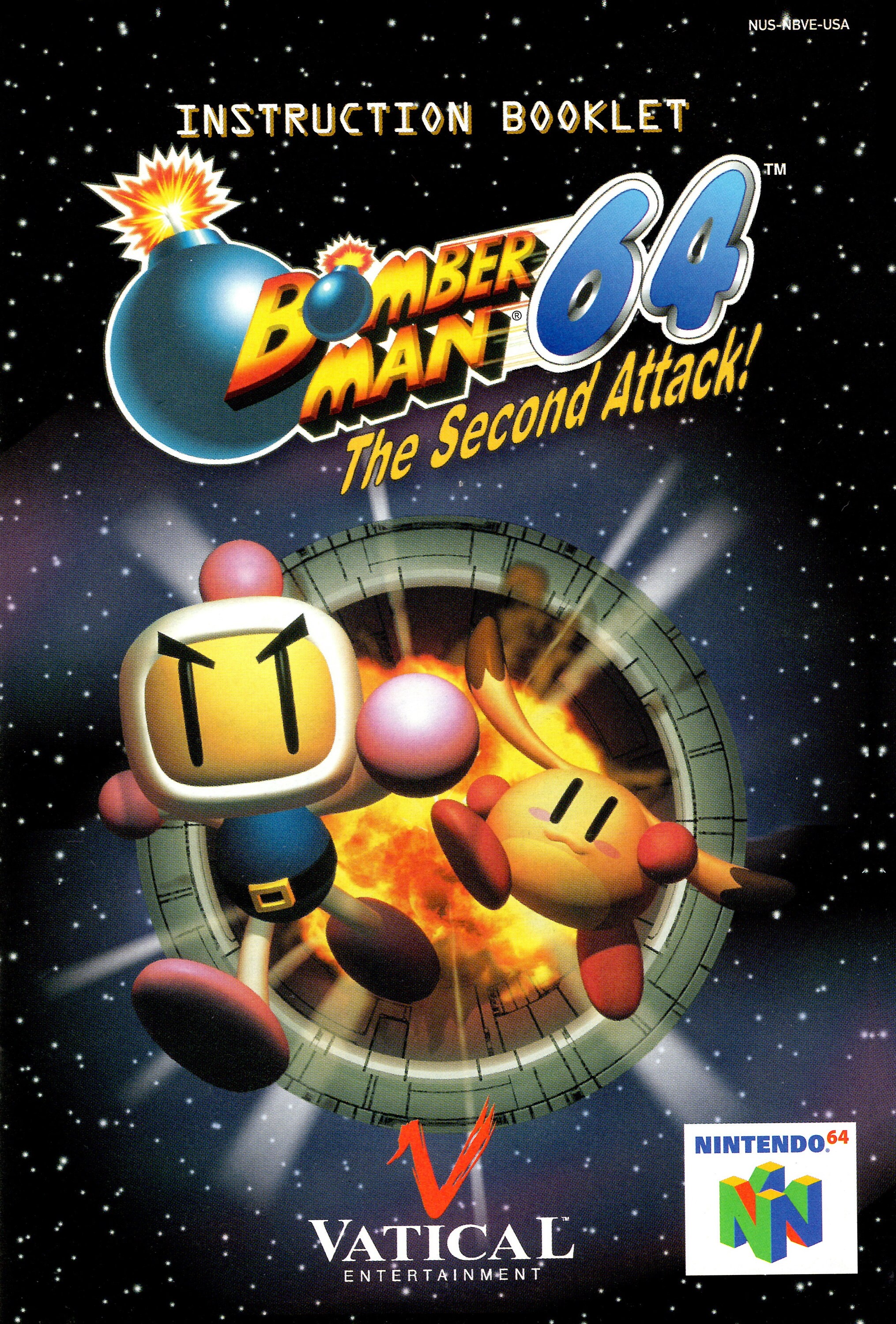 Bomberman 64 the second clearance attack price