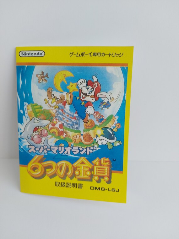 Super Mario Land 2 Japanese Gameboy Box & Tray - NO GAME Included