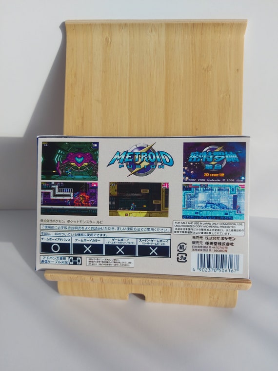 メトロイドフュージョン 日本版ゲームボーイアドバンス ボックス