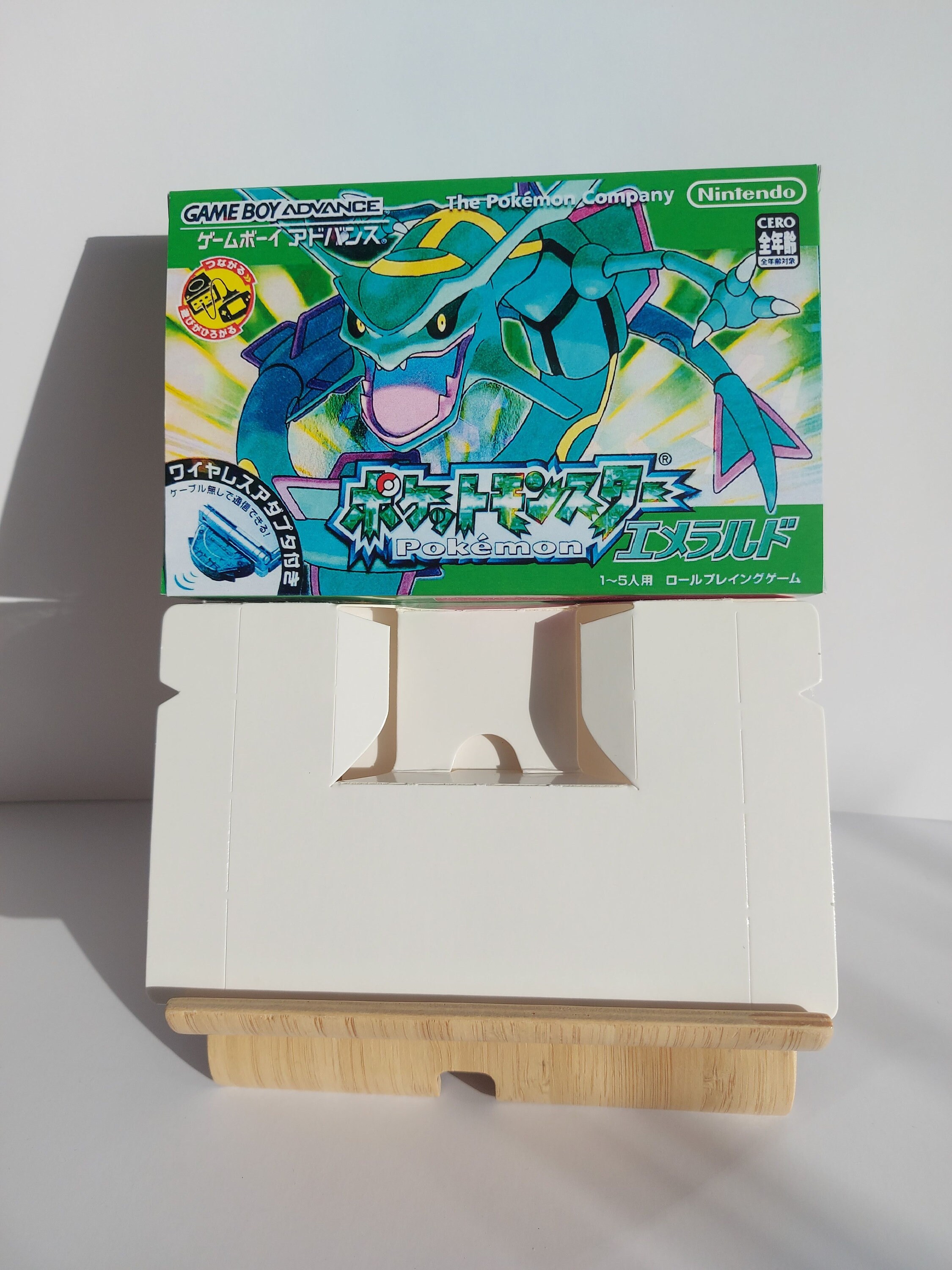 ポケットモンスター ポケモン エメラルド 日本語版 ゲームボーイ