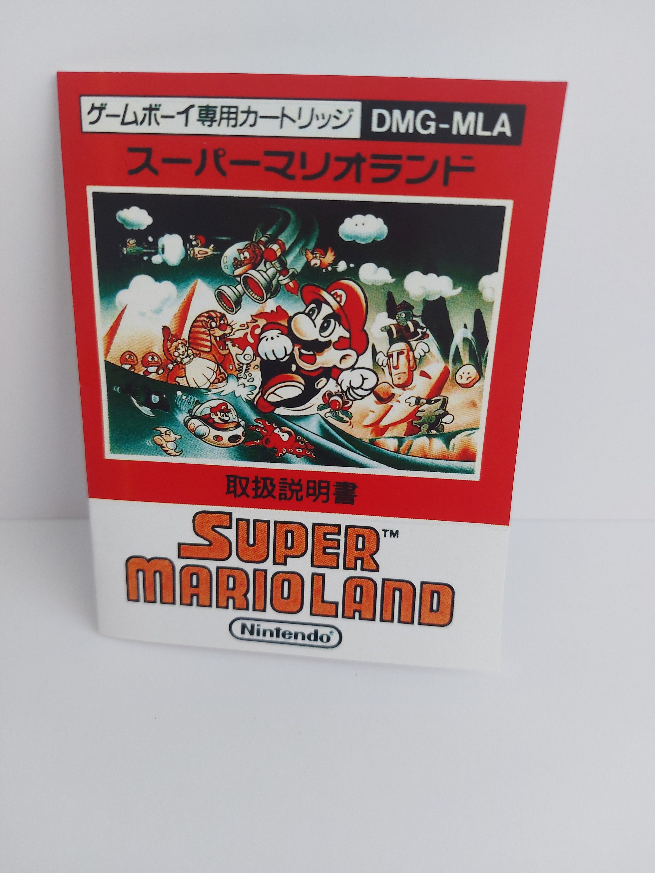 Super Mario Land Japanese Gameboy Box & Tray - NO GAME Included - Etsy