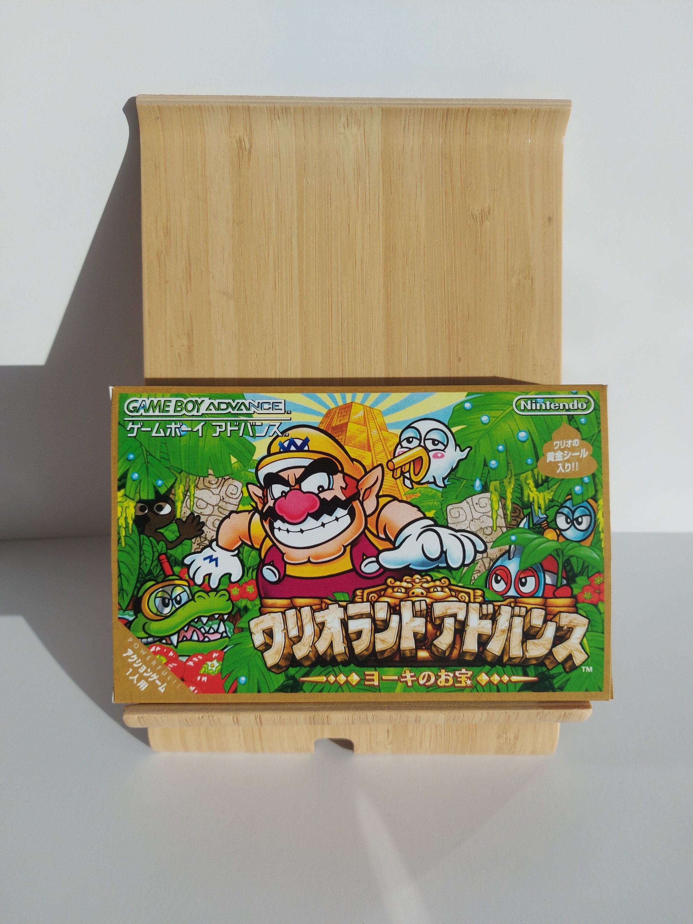 Warioland 4 Japanese Gameboy Advance Box & Tray - NO GAME
