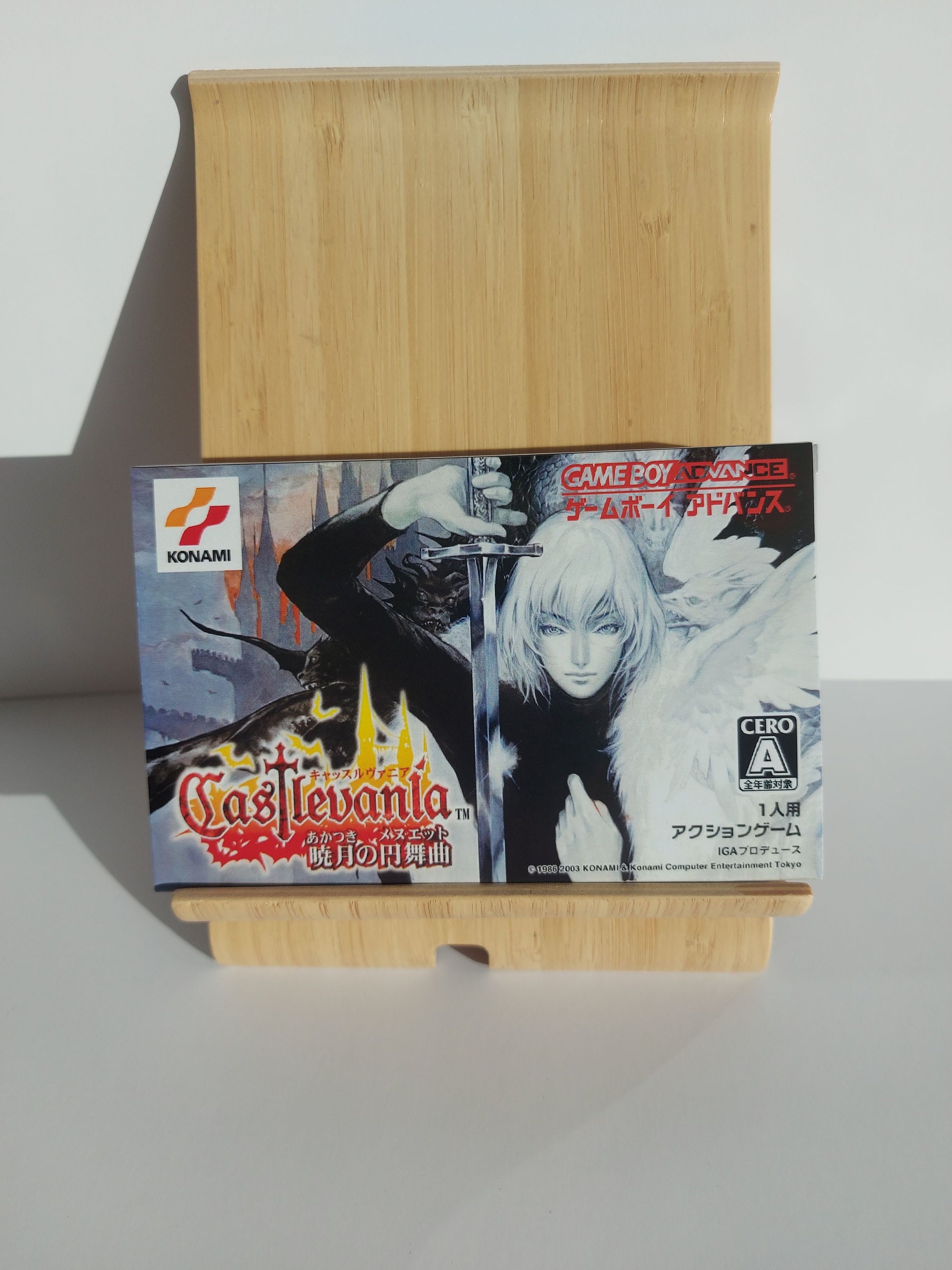 ALD1 ALARM会 トレカ リオ おやすみバージョン Castlevania Aira of Sorrow Japanese Gameboy Advance Box & Tray