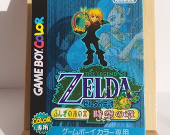 ゼルダの伝説 時のオカリナ 日本語版 ゲームボーイカラー ボックス