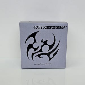 Gameboy Advance SP Console Limited Tribal Edition Box - NO Console included