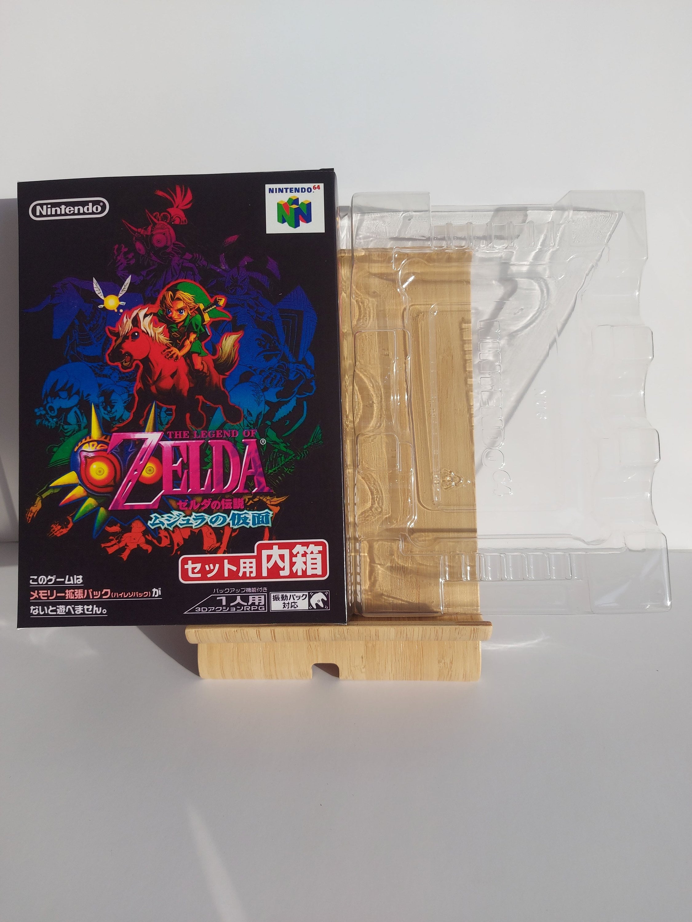 ゼルダの伝説 ムジュラの仮面 日本語版 N64 ボックス＆トレイ - ゲーム