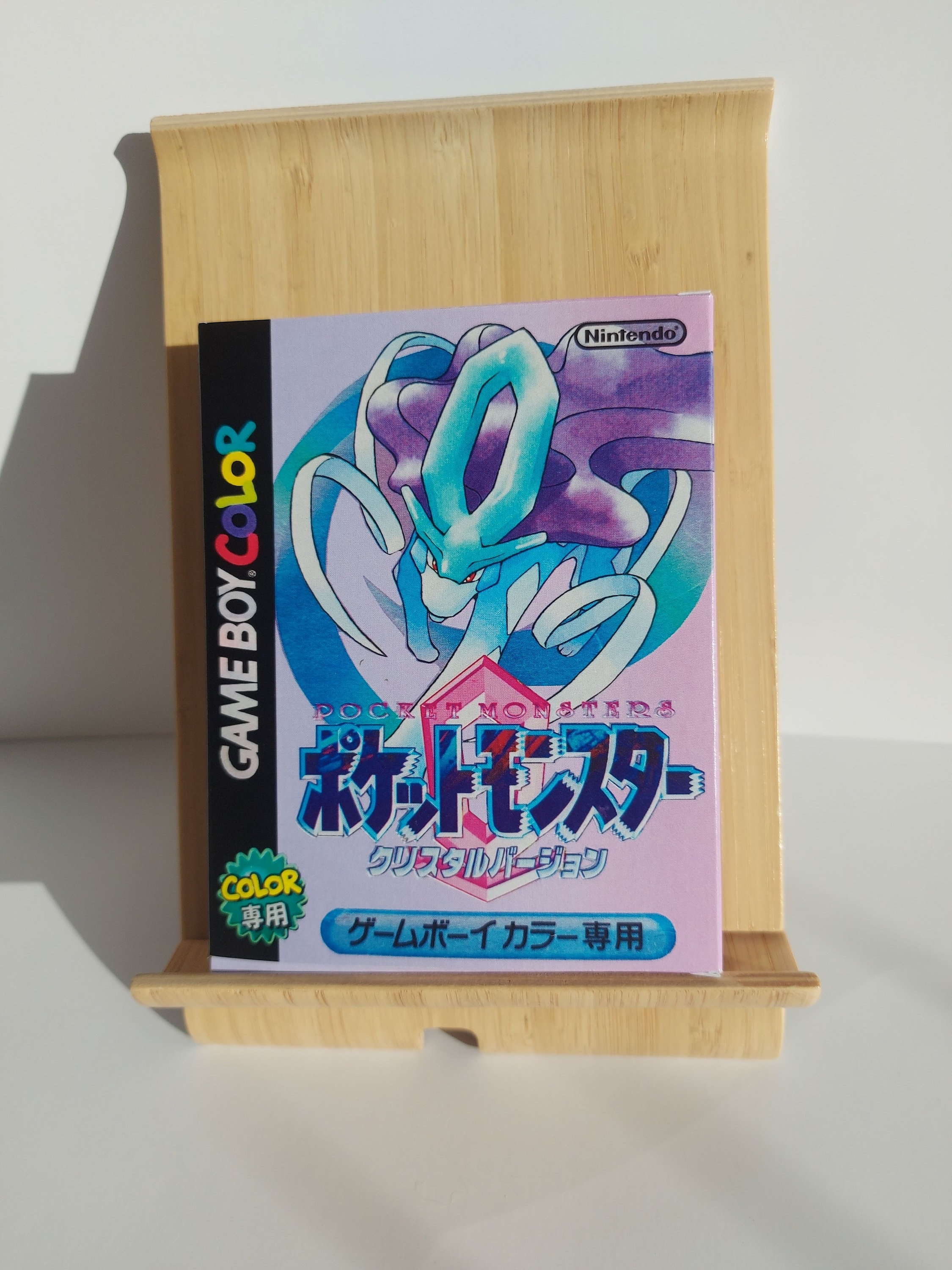 Pocket Monsters Pokemon Crystal Japanese Game Boy Color Box & Tray
