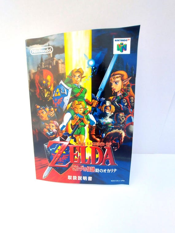 Legend of Zelda Ocarina of Time Japanese N64 Box and Tray NO GAME