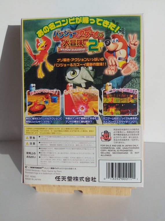 Banjo-Kazooie 2 ( Banjo-Tooie ) with Box and Manual Nintendo [N64 Japanese  ver.]