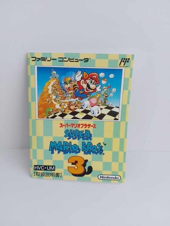 Super Mario Bros 3 Famicom Box Manual & Tray - NO GAME Included - Etsy