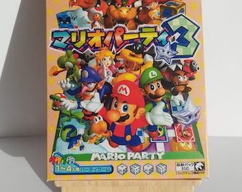 Mario Party 3本セット s-l400.jpg