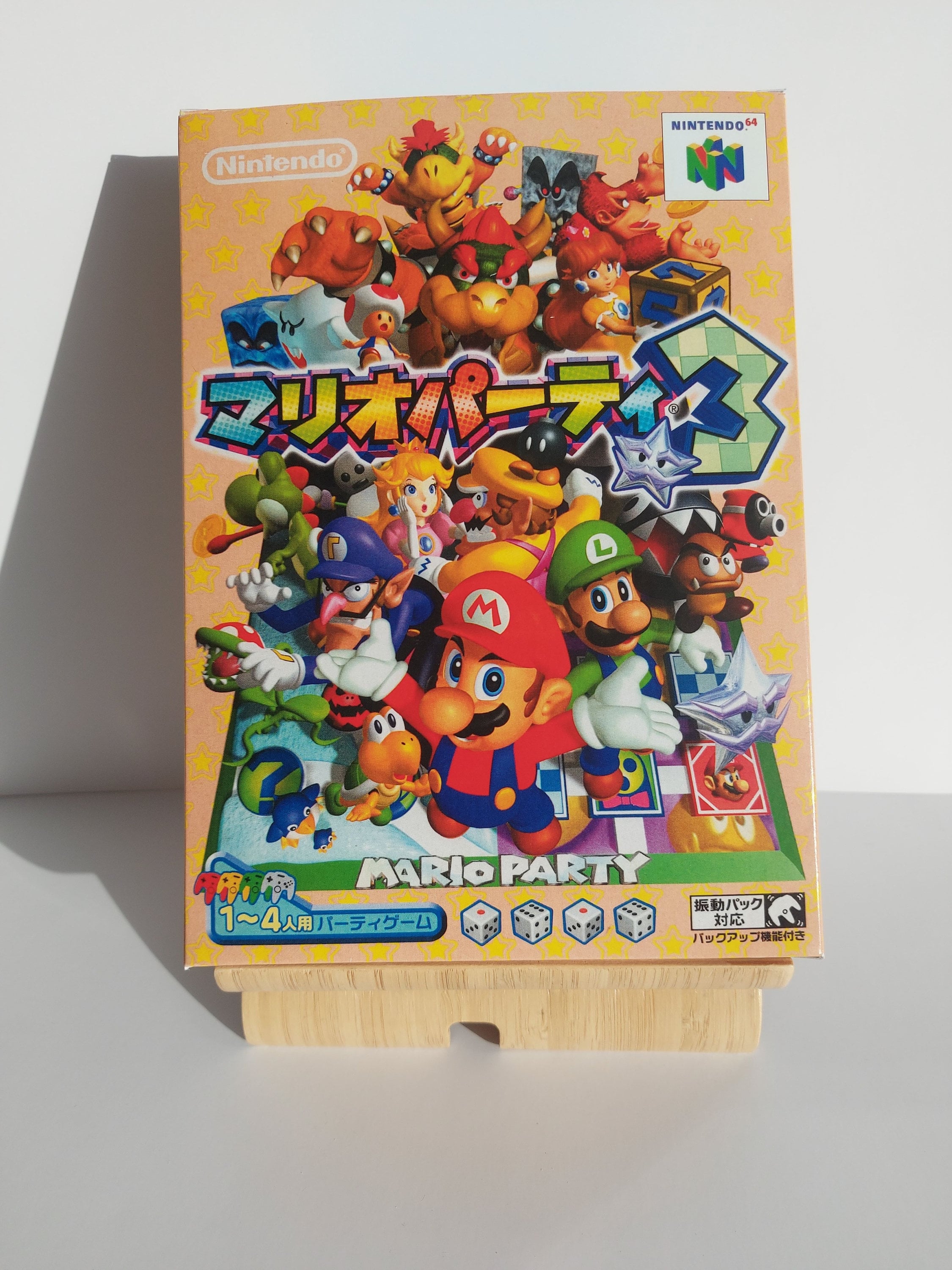Mario Party 3本セット Mario Party 3 - (N64) Nintendo 64 [Pre-Owned] (Japanese