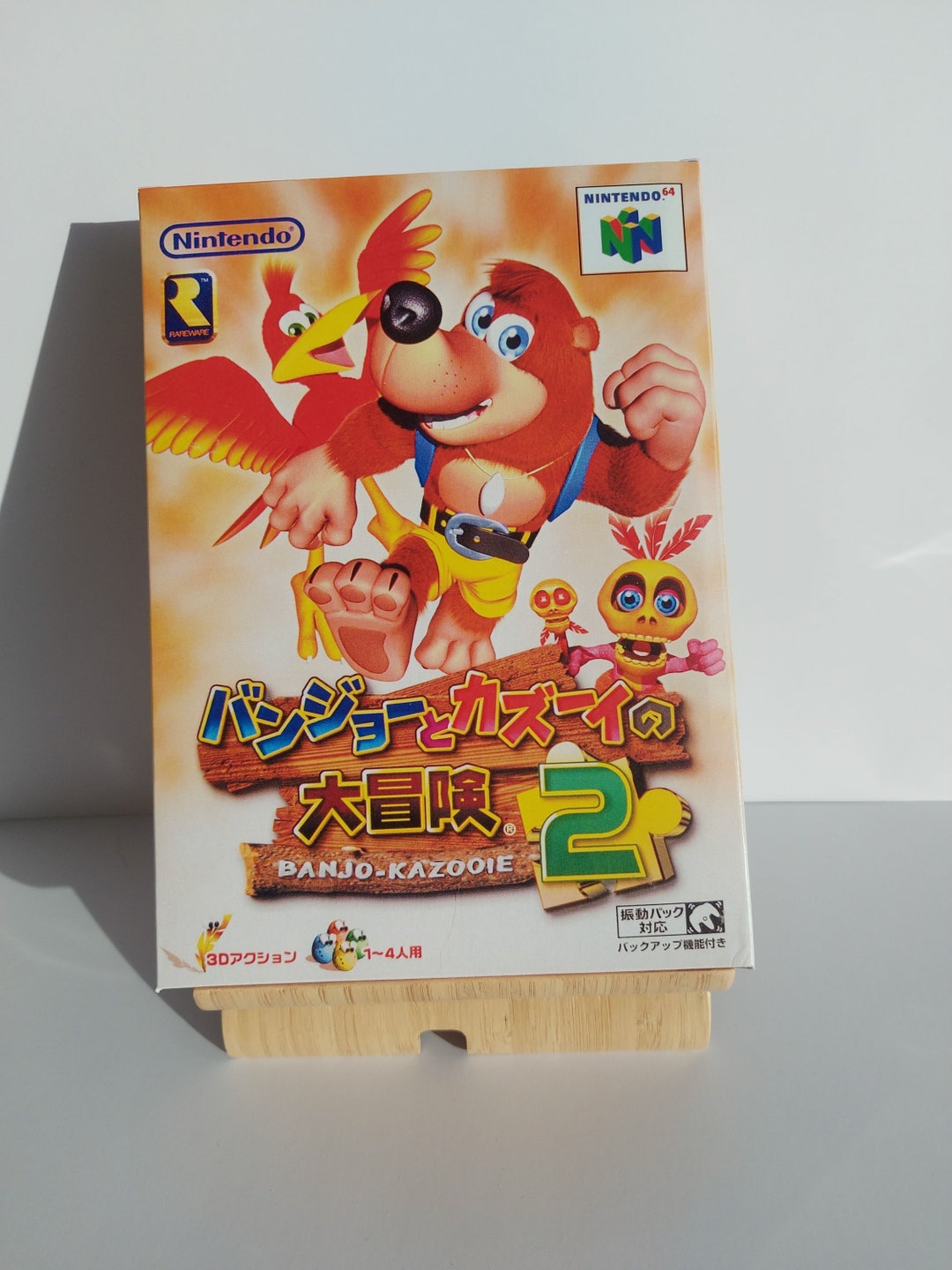 Nintendo 64 N64 Banjo-Kazooie Banjo-Tooie Lot 2 Japan Game w/Box  Instructions