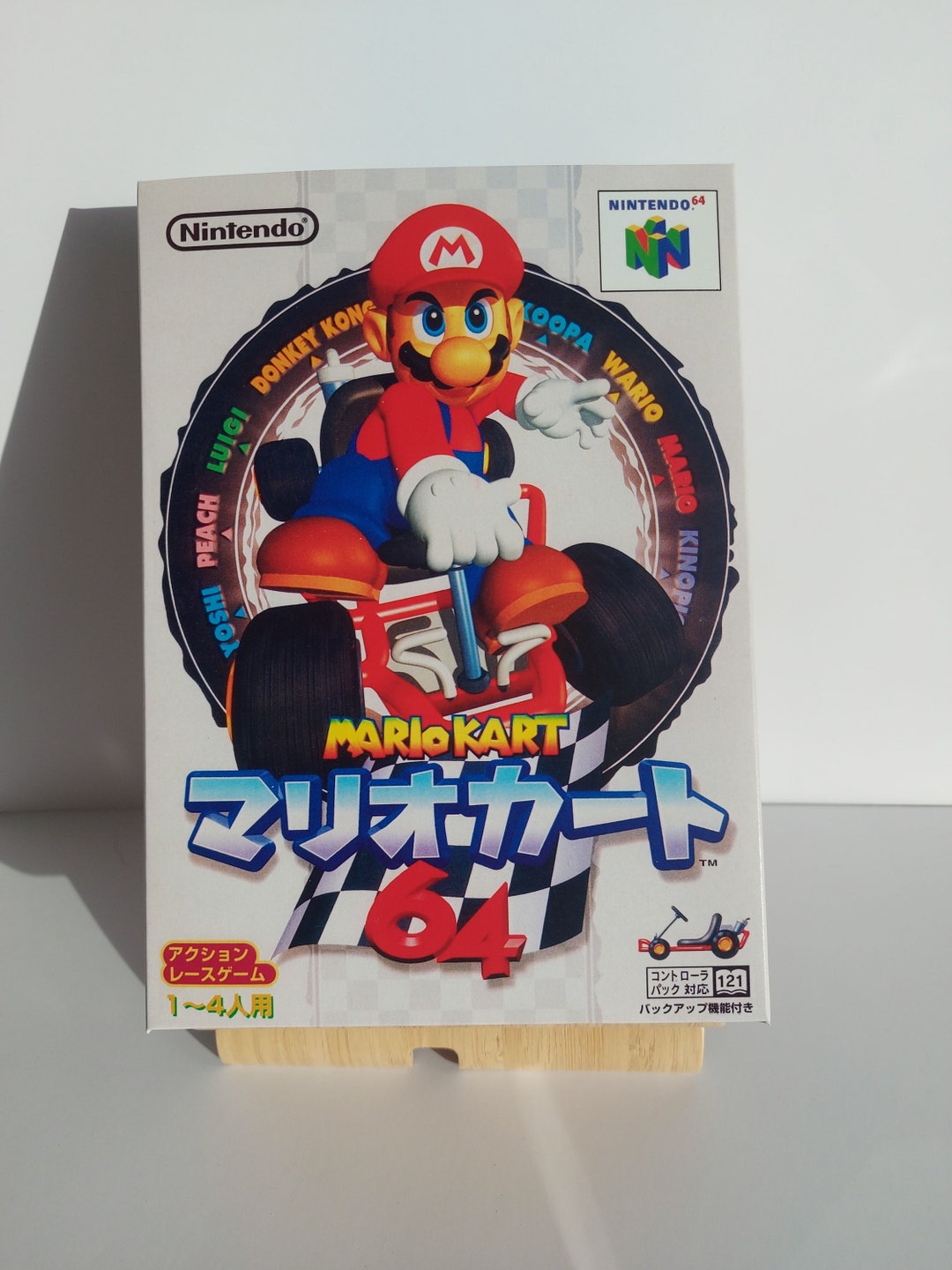 Mario Kart Japanese N64 Box & Tray - NO GAME Included - Etsy Mario Kart Japanese N64 Box & Tray - NO GAME Included - Etsy