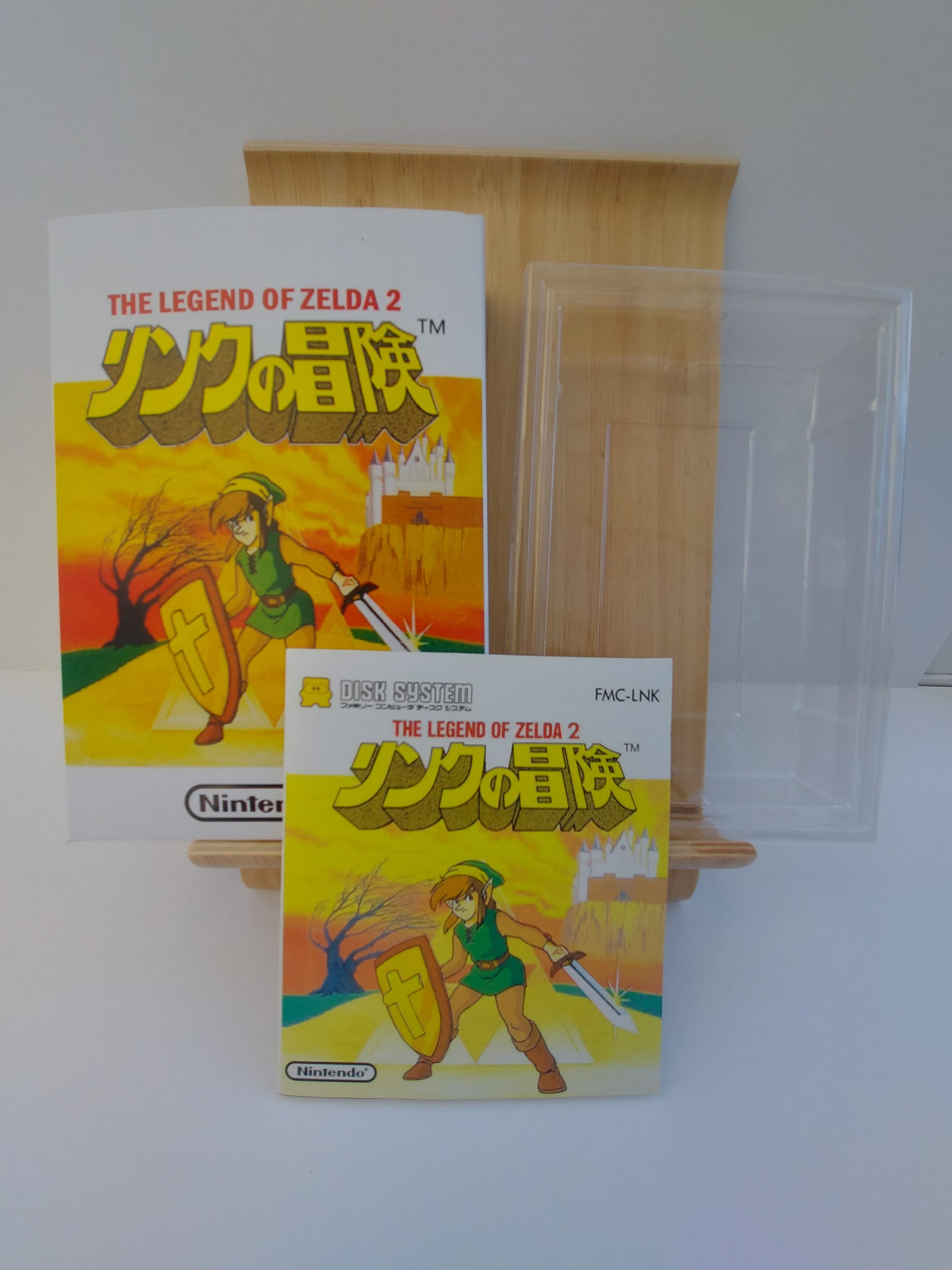 Legend of Zelda 2 Famicom Box & Tray - NO GAME Included - Etsy
