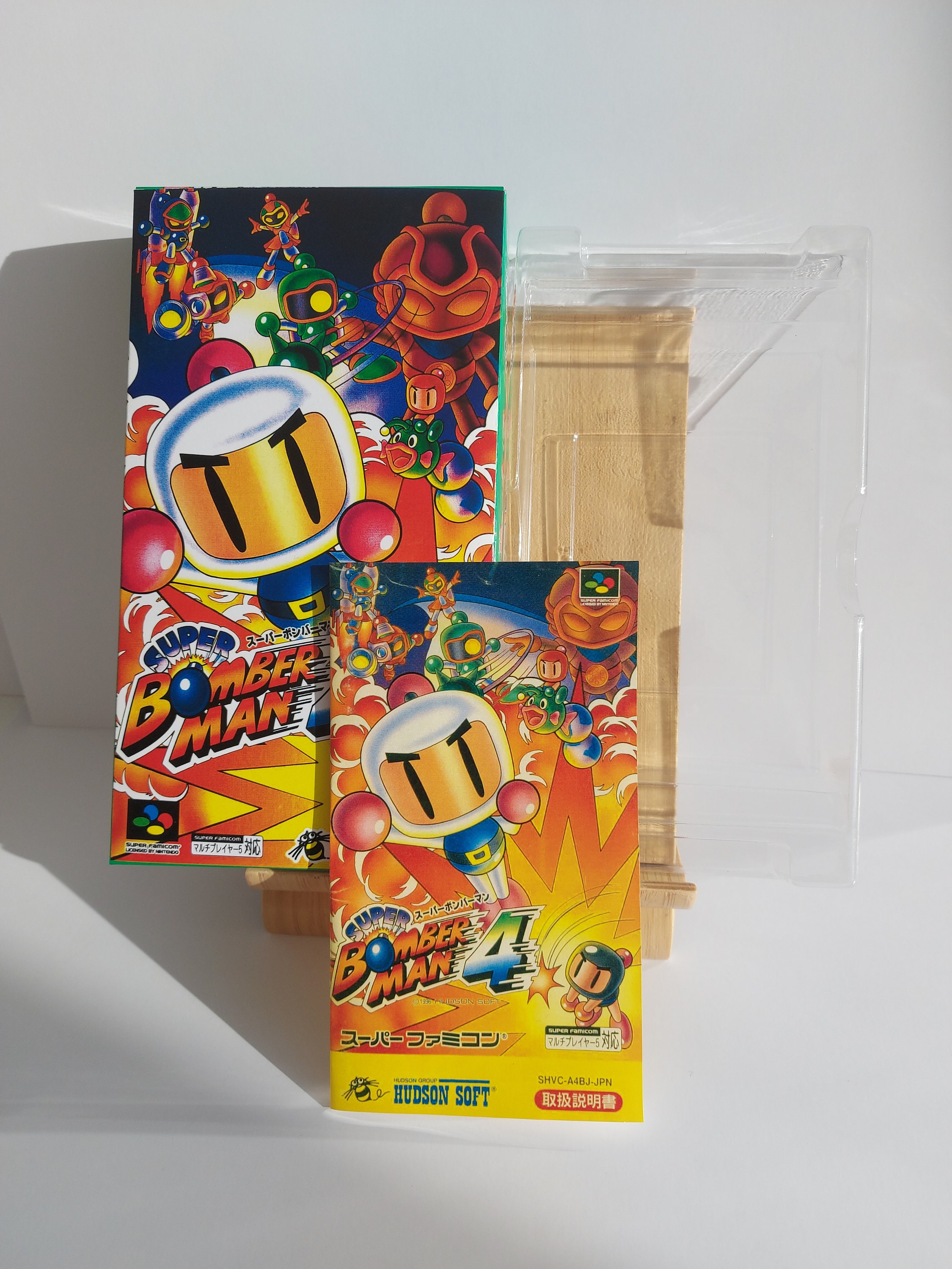 スーパーボンバーマン 4個セット il_fullxfull.4606748984_ishj.jpg