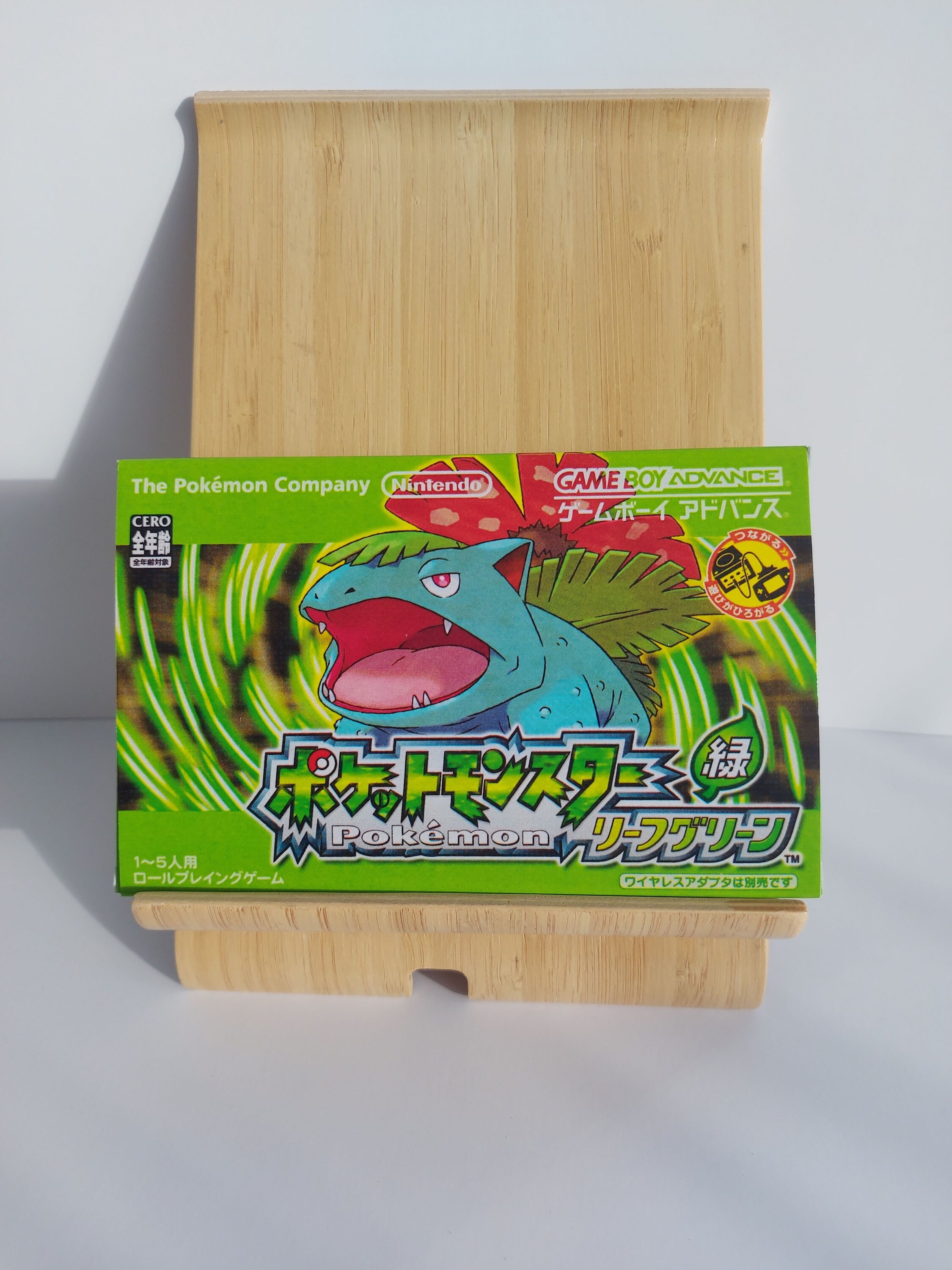 Pocket Monsters Pokémon Leaf Green Japanese Gameboy Advance Box
